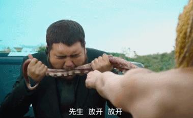 罗志祥的八爪鱼好吃吗,罗志祥合肥