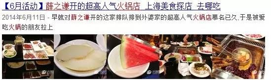 薛之谦捧红毛不易,薛之谦一直想捧红的人