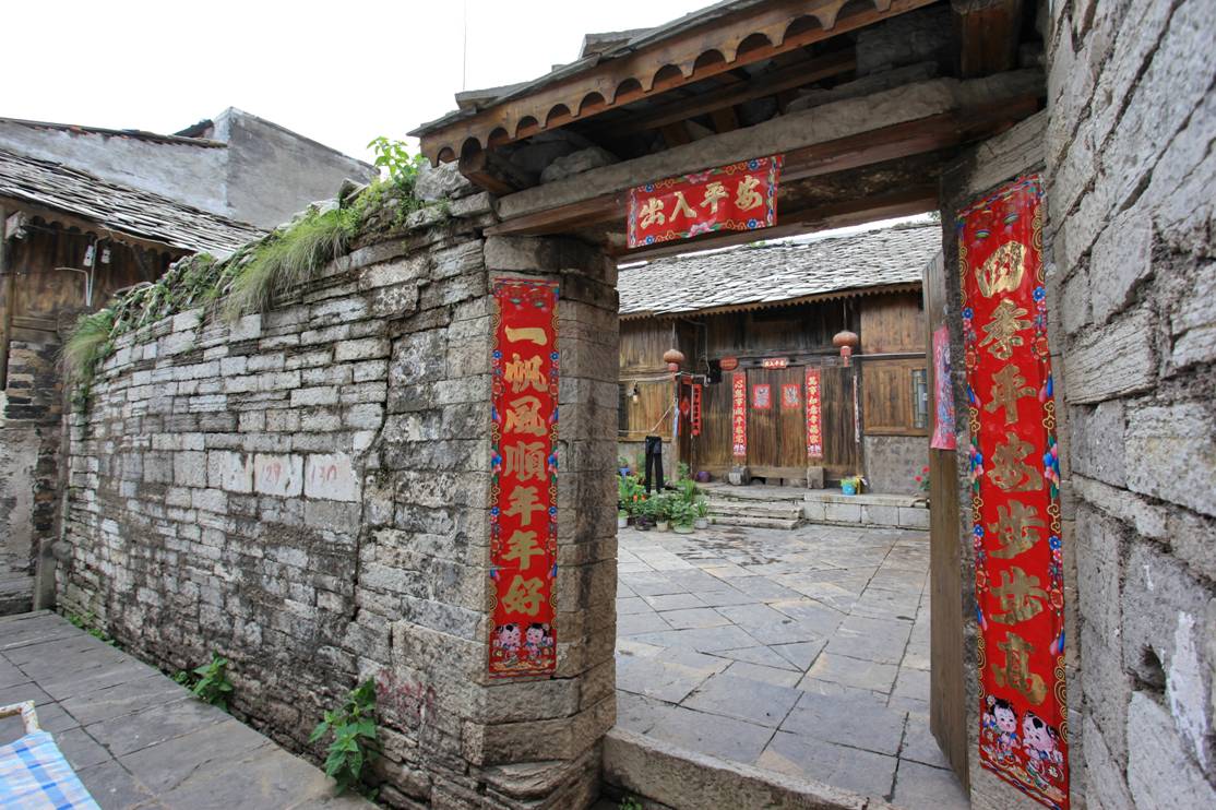 看看如今旧州镇终于找到了历史上夜郎自大的底气