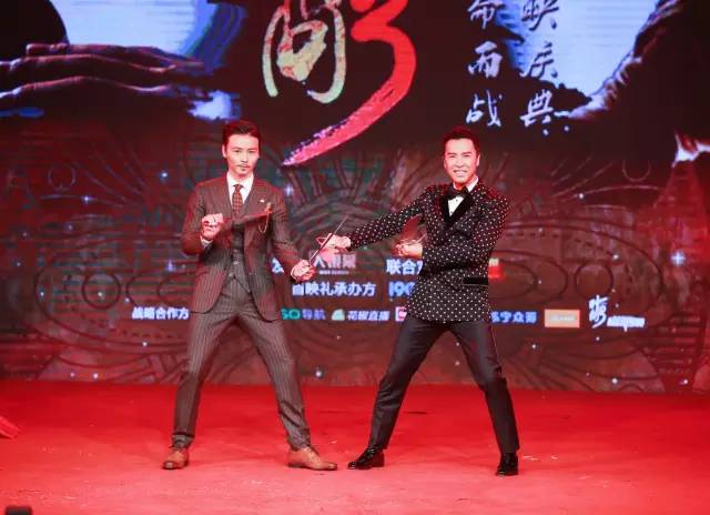 《美人鱼》后终于有片看了,甄子丹张晋“叶问3”王者归来