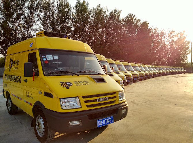 爱鲜蜂发展,爱鲜蜂怎么样