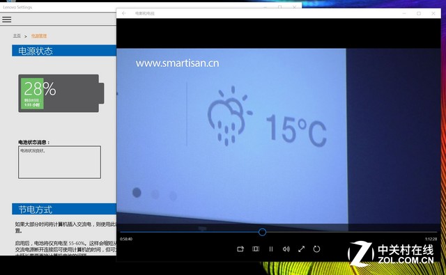 联想miix700和surfacepro4哪个好,联想miix4值得入手吗