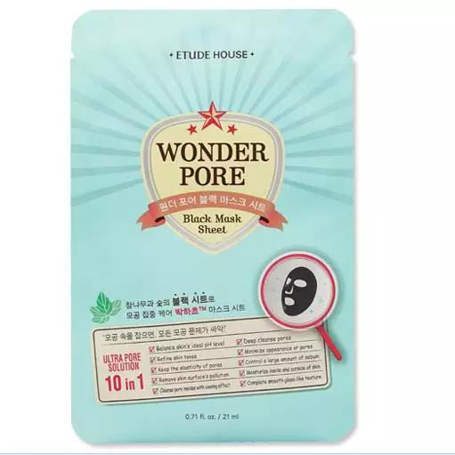 盘点韩国节目组,韩国综艺推荐面膜