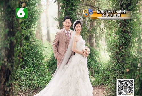 婚纱照特殊表情包,婚纱照表情包