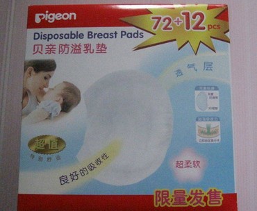 待产包必备清单超级实用,过来人经验待产包怎么准备才靠谱