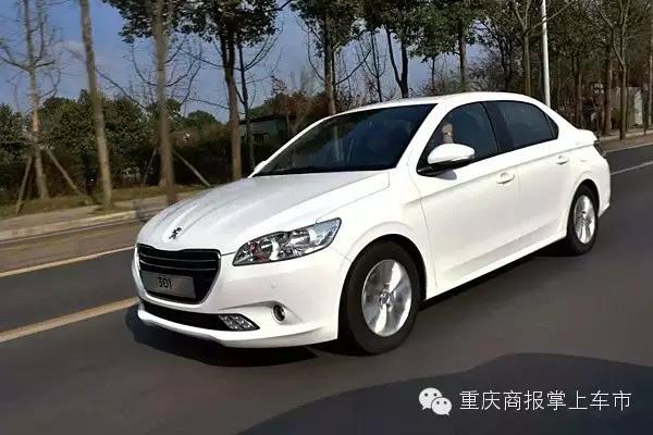 标致301油耗实测,标致301实测油耗