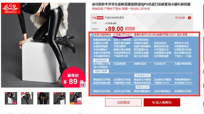 seo优化如何建立关键词词库,建立词库