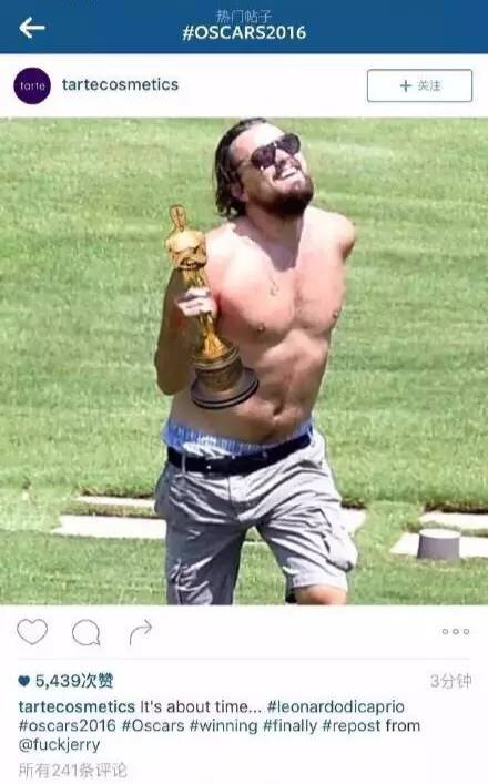 奥斯卡小李子拿奖,奥斯卡小李子获奖