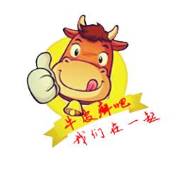 林志淼医生治牛皮癣怎么样,方栩和林志淼看牛皮癣谁最好