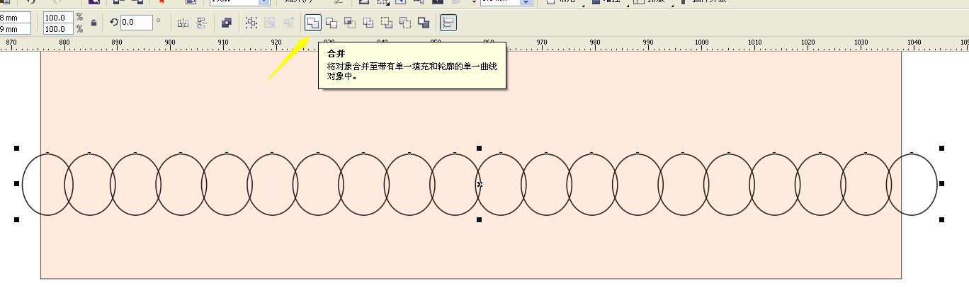 cdr制作情人节海报制作教程,cdr周年庆海报设计教程