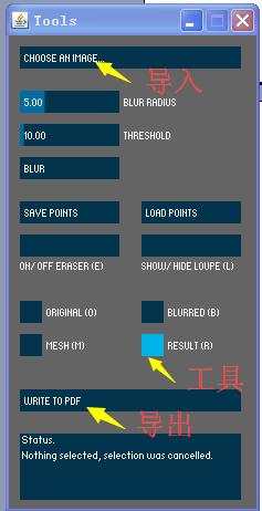 cdr制作情人节海报制作教程,cdr周年庆海报设计教程