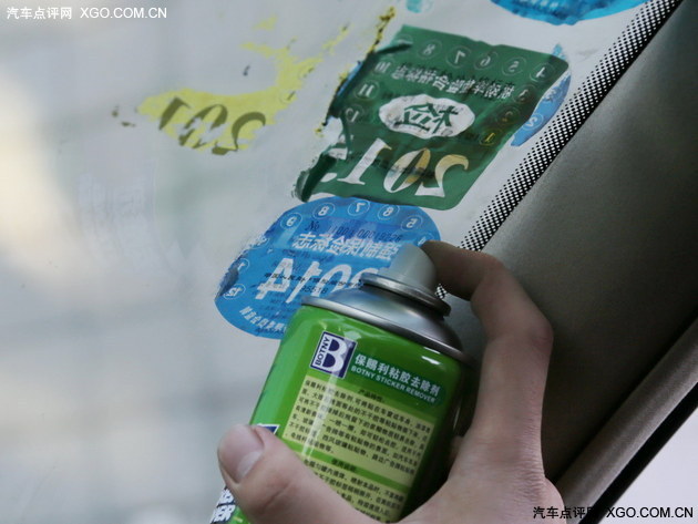 个人如何自己办理车辆年检,自己如何去年检车辆