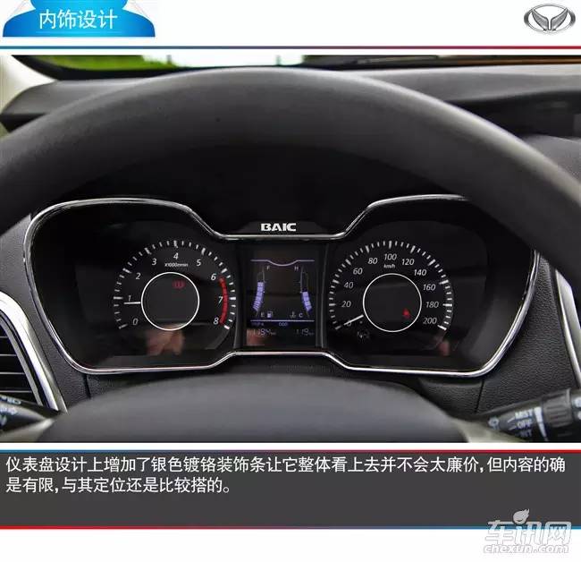 满足您一切用车要求,满足您的一切购车需求