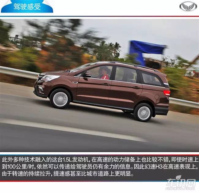 满足您一切用车要求,满足您的一切购车需求