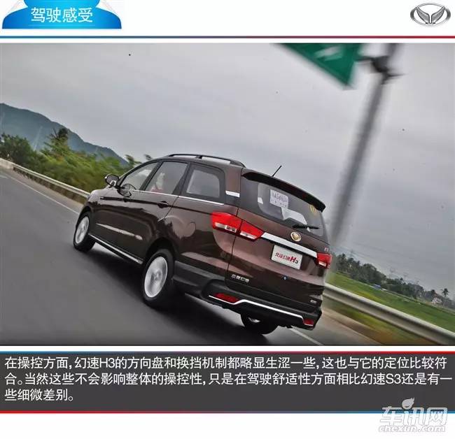 满足您一切用车要求,满足您的一切购车需求