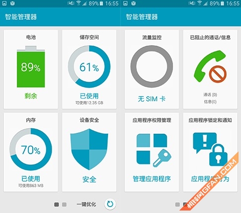 三星nx3000相机固件升级,高大上接地气