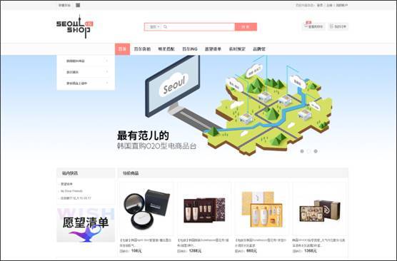 跨境电商国际贸易的趋势,跨境电商的发展推动了产业升级
