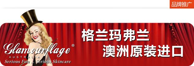 hola赫拉菁醇臻享套装多少钱,澳洲hola赫拉小棕瓶