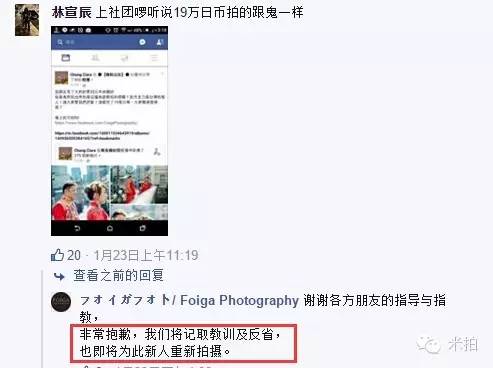 摄影师揭穿8000婚纱照,情侣拍婚纱照摄影师惊呆了