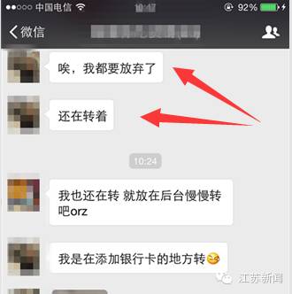 怎么玩转applepay,applepay正确使用方法