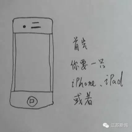 怎么玩转applepay,applepay正确使用方法