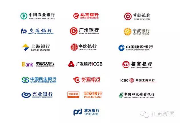 怎么玩转applepay,applepay正确使用方法