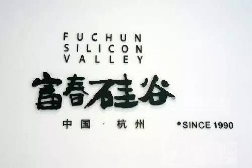 原力觉醒的瞬间,原力觉醒给了我们什么启示