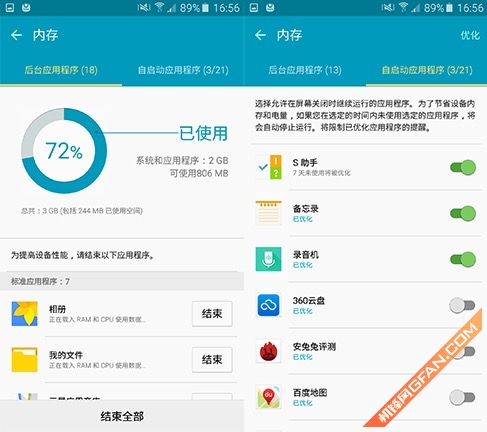 三星nx3000相机固件升级,高大上接地气
