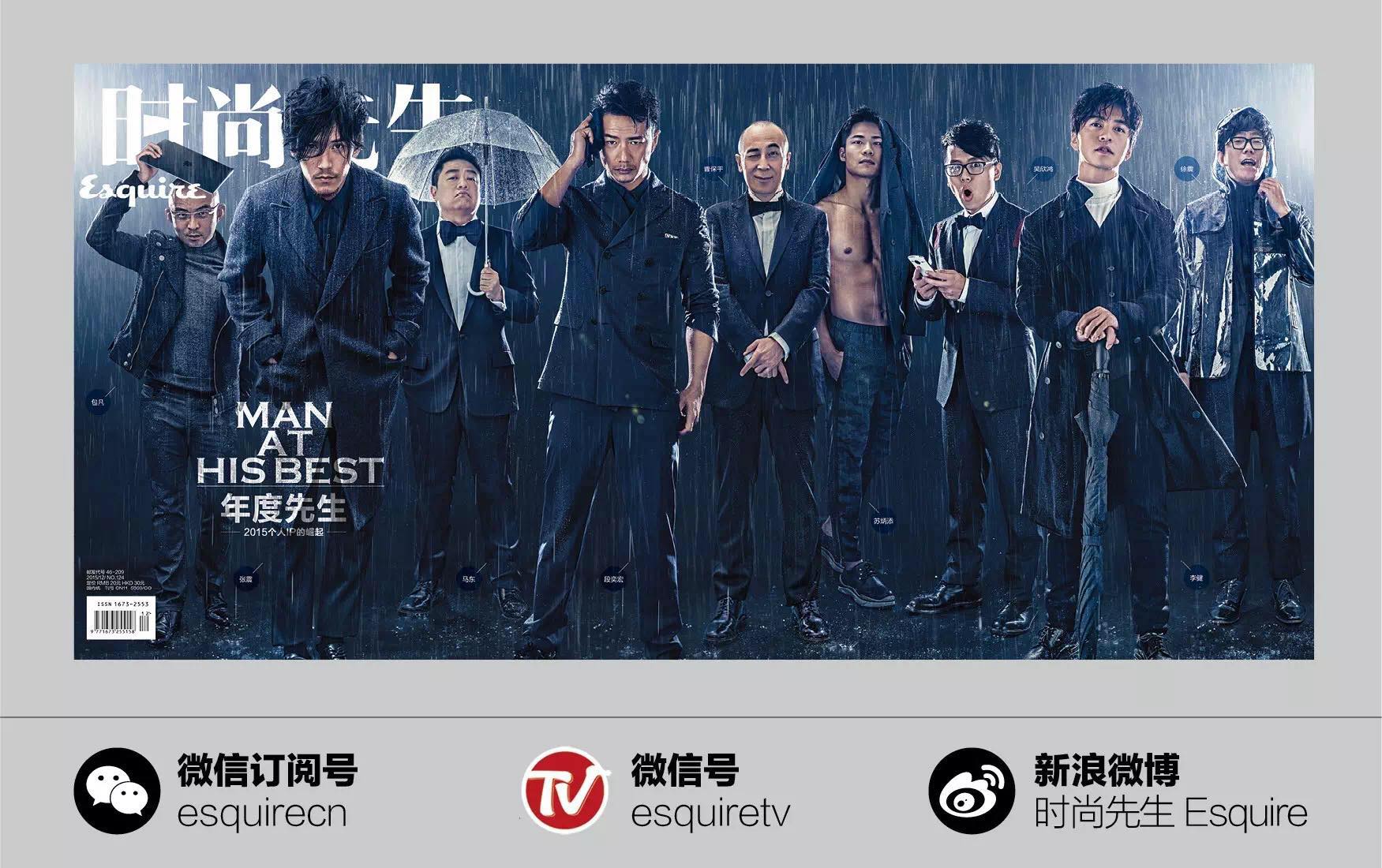 太湖别克威朗,天生爱跑别克威朗