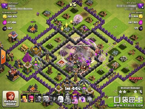 九本满屏阵型怎么打,九本满星打法