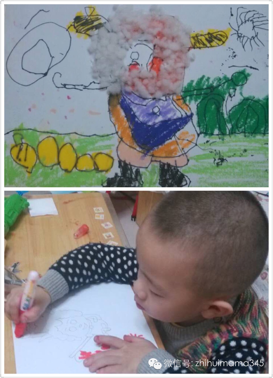 智慧妈妈育儿俱乐部,智慧妈妈子女教育俱乐部