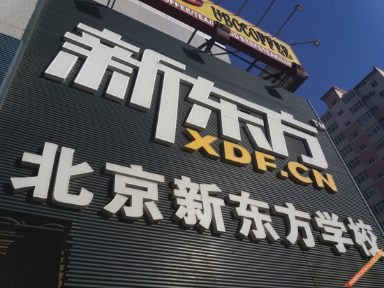 三星galaxya9高配版,三星galaxya9吃鸡评测