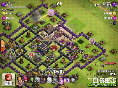 九本满屏阵型怎么打,九本满星打法