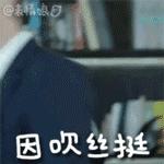 现在买iphone6s还是iphone7呀,iphone6s和iphone7哪个值得入手