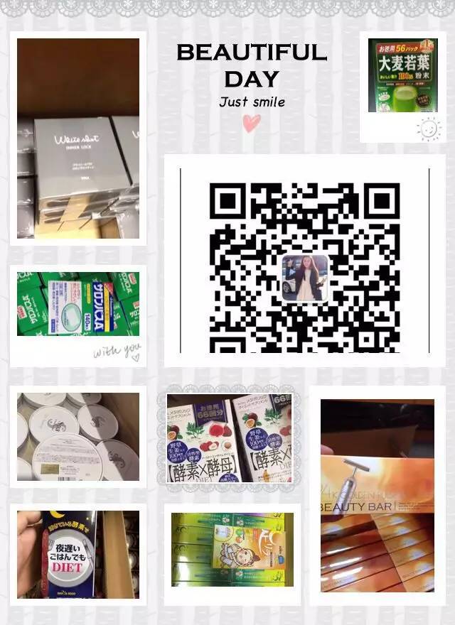 日本睫毛膏浓密纤长防水不晕染,初学者超自然睫毛推荐