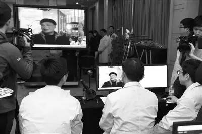 浙江首家互联网医院,浙江中医互联网医院