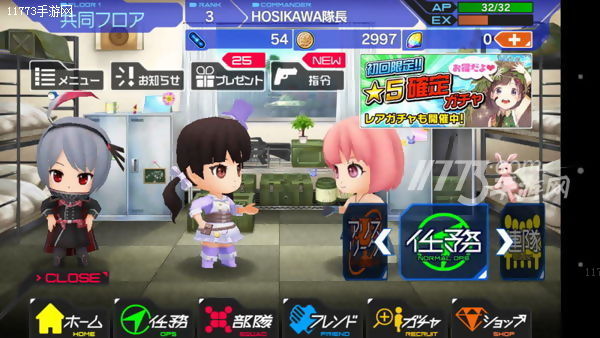 今年就靠她活了！《ALICEORDER》评测