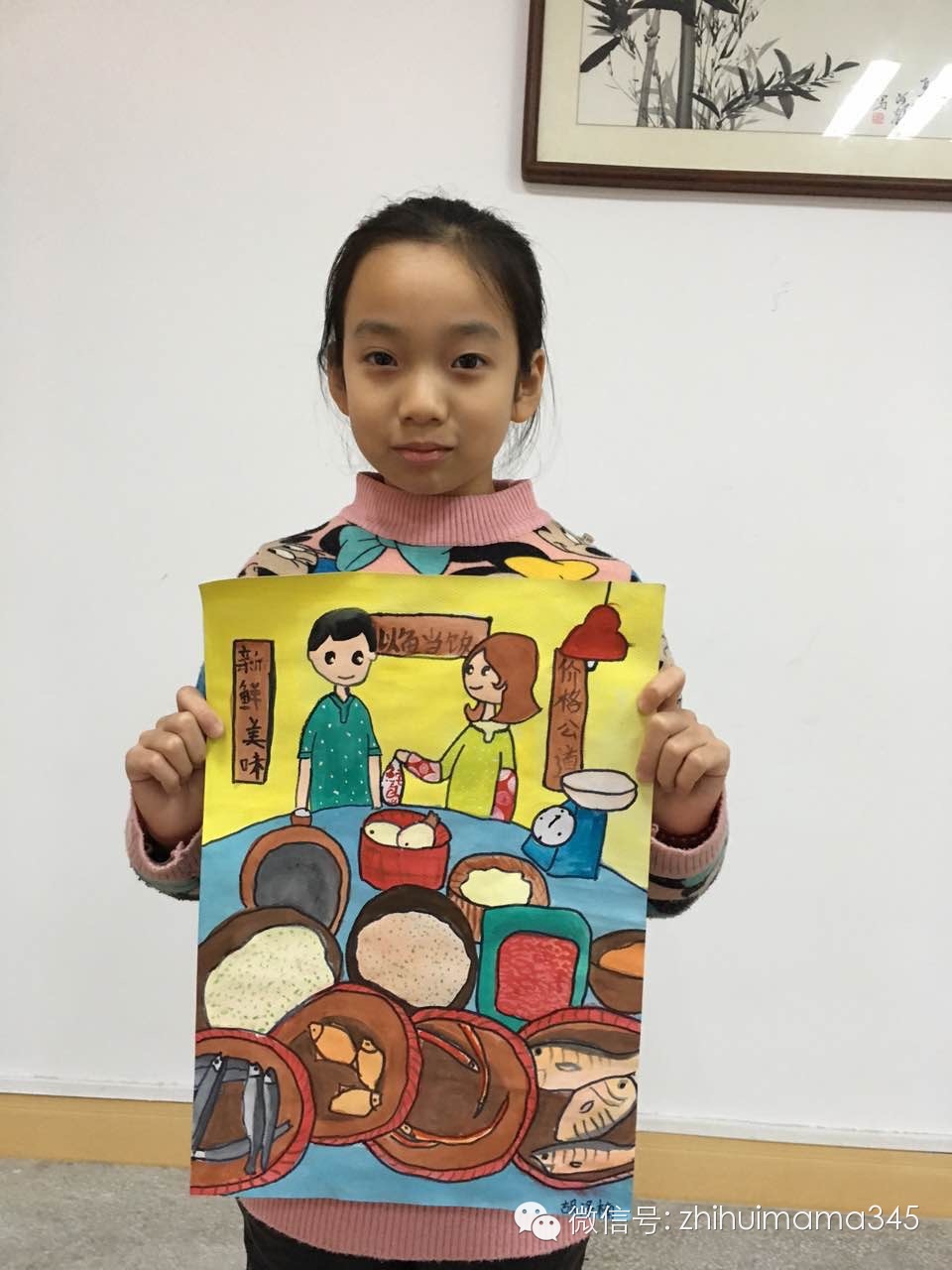 智慧妈妈育儿俱乐部,智慧妈妈子女教育俱乐部