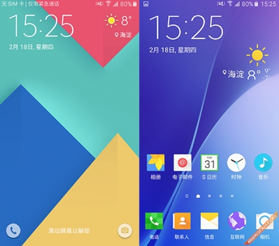 三星galaxya9高配版,三星galaxya9吃鸡评测