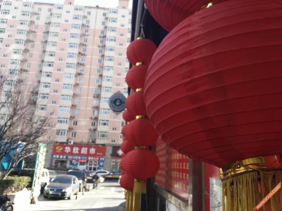 三星galaxya9高配版,三星galaxya9吃鸡评测