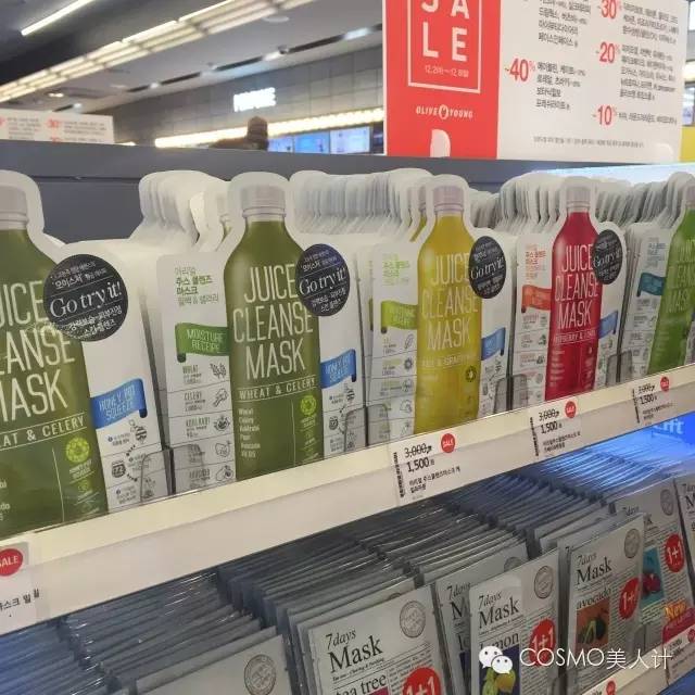 跨年、春节去思密达买啥哟！～发自零下10度寒风中的现场报道（上）