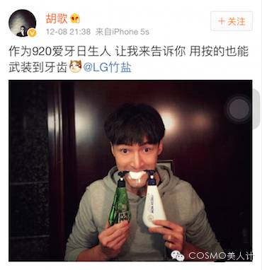 跨年、春节去思密达买啥哟！～发自零下10度寒风中的现场报道（上）