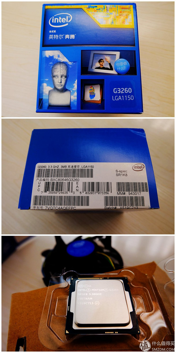 【良心定价的网吧利器，槽点需改进】惠科HKCX320曲面一体机拆机、升级配件及评测