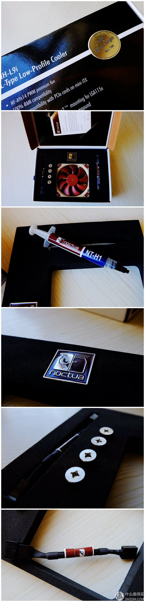 【良心定价的网吧利器，槽点需改进】惠科HKCX320曲面一体机拆机、升级配件及评测