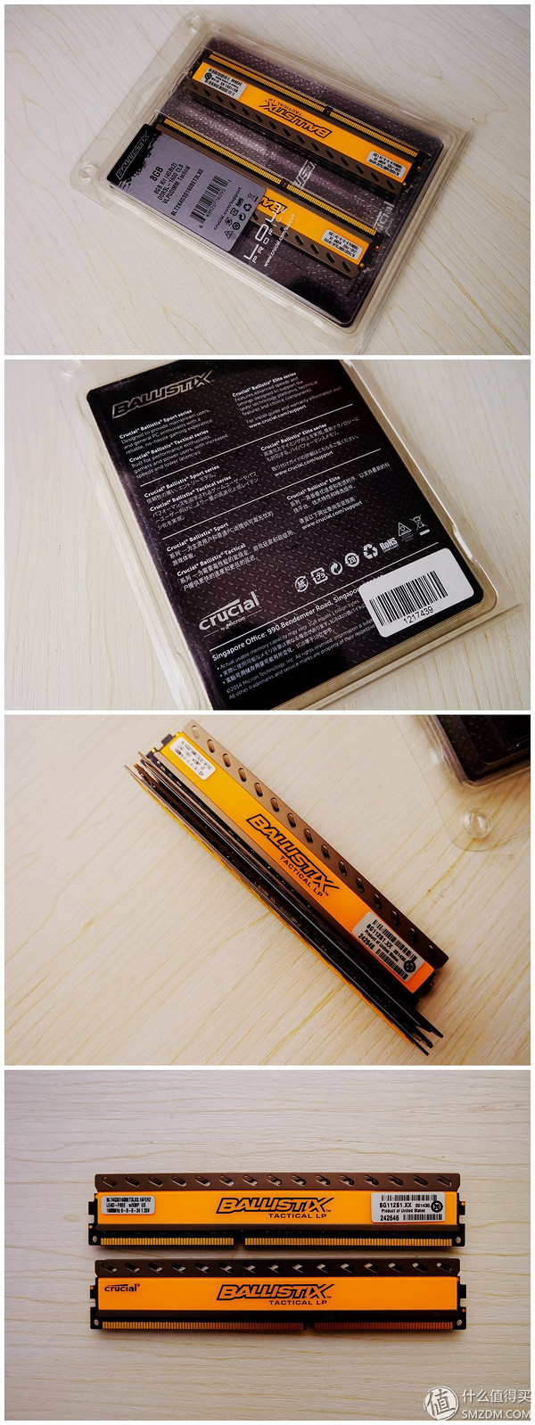 【良心定价的网吧利器，槽点需改进】惠科HKCX320曲面一体机拆机、升级配件及评测