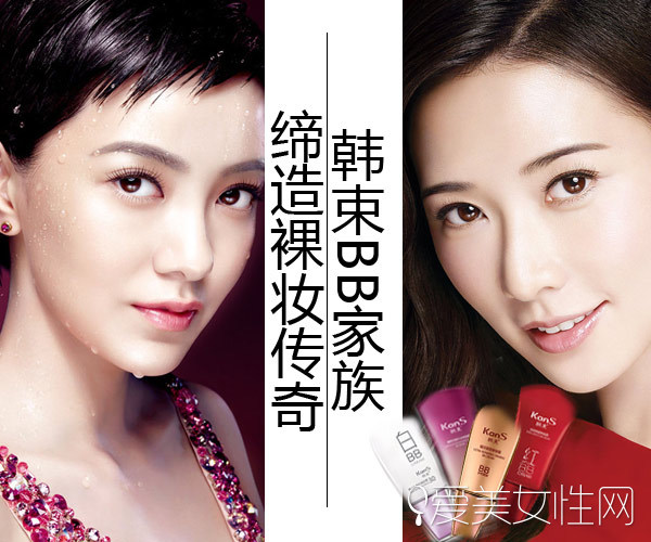 韩束化妆品套装礼盒大牌,官方网站韩束化妆品