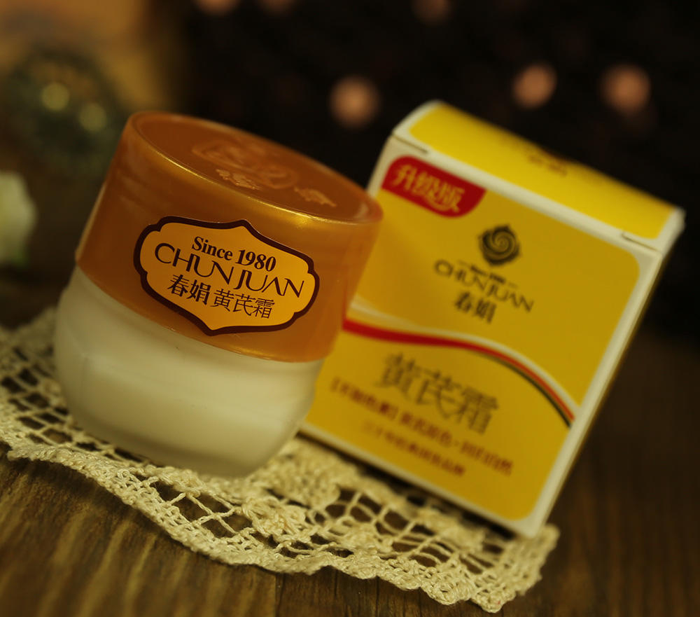 这几年特别火的化妆品靠谱吗,真正的国货化妆品有哪些