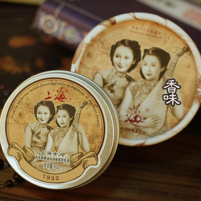 这几年特别火的化妆品靠谱吗,真正的国货化妆品有哪些