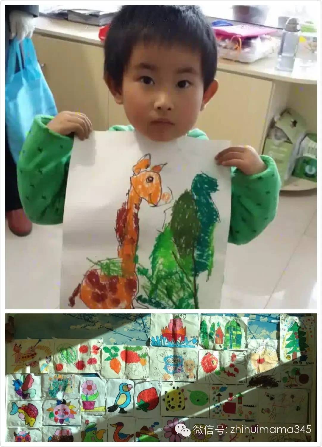 智慧妈妈育儿俱乐部,智慧妈妈子女教育俱乐部