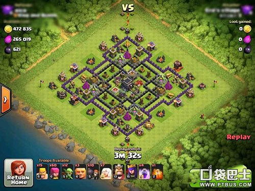 九本满屏阵型怎么打,九本满星打法